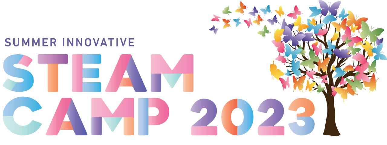 steam-camp-2023